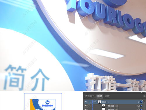 藍(lán)色創(chuàng)想，數(shù)字印記 企業(yè)歷程文化墻的個(gè)性表達(dá)與內(nèi)容應(yīng)用